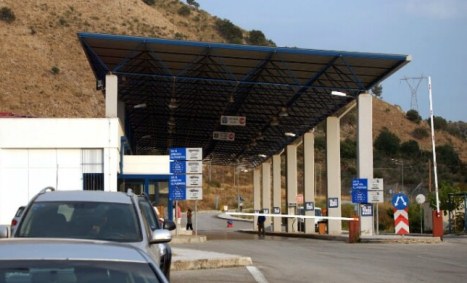 Vendimi i qeverise greke: Pika kufitare e Qafe-Botes do qendroje e mbyllur